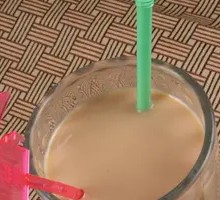 Taro Cheese Milk Tea
