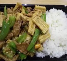 Fried Tofu Skin and Pork Rice in Wooden Bucket