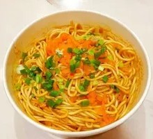 Hot Dry Noodles