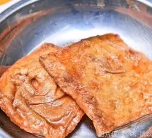 Braised Tofu Cubes