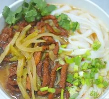 Pickled Vegetable and Pork Noodles