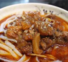 Double Sauce with Beef Tendon