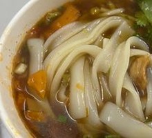 Ginger Soup Rice Noodles