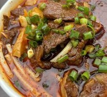 Spicy Oil Rice Noodles