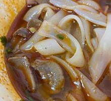 Wide Rice Noodles