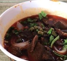 Beef Noodles