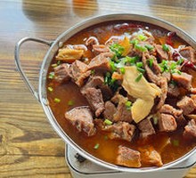 Beef Hot Pot
