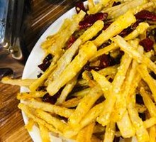 Dry-Fried Lotus Root Strips