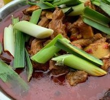 Offal Stir-Fry