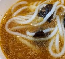 细粉
