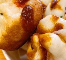 Pan-fried Bun