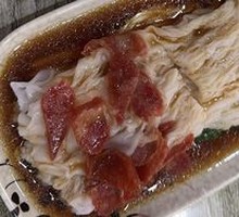Sausage and Egg Rice Noodle Roll