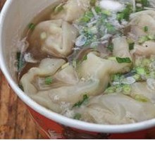 Wonton