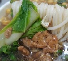 Plum Shredded Pork Noodles