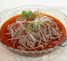 Kidney Noodles