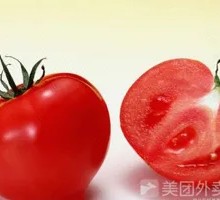 Tomato