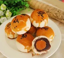Egg Yolk Pastry