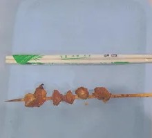 Grilled Chicken Gizzards