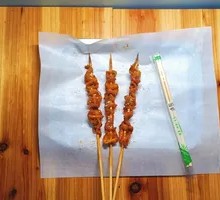 Roasted Chicken Skin