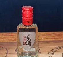 Mao Pu Buckwheat Wine