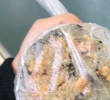 Meat Floss
