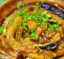 Fish-Flavored Eggplant Stew
