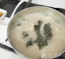 Old Duck Soup Dumplings