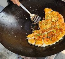 Tofu Skin (Medium Portion)