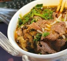 生烫牛肉面