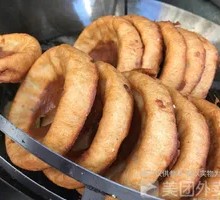Sweet Potato Fritter