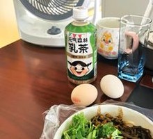 Special Cold Noodles
