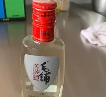Xiao Mao Pu