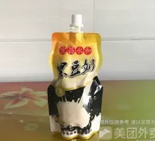 Yonghe Soy Milk