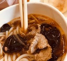 Three Delicacies Noodles