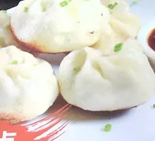 Pan-fried Bun