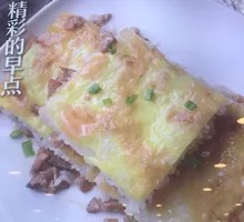 Three Delicacies Tofu Skin