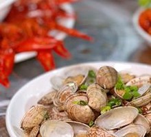 Spicy Clams
