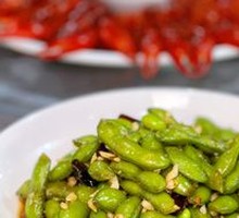 Spiced Soybeans Salad