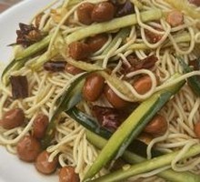 Cold Noodles