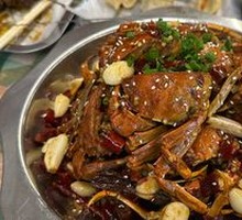 Freshwater Crab