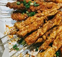 Pork