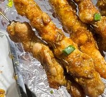 Beef tendon