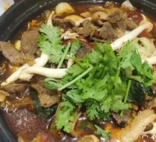 Braised Beef Offal in Clay Pot