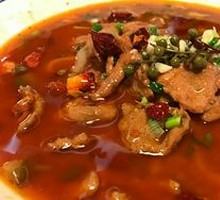 Sichuan Boiled Beef