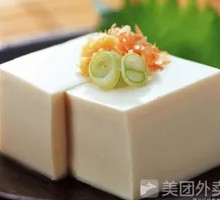 Pan-Fried Tofu
