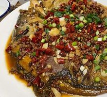 Fermented Bighead Carp