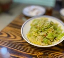 Shredded Cabbage