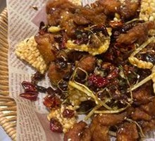 Spicy Chicken with Chili