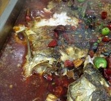 Wanzhou Grilled Fish