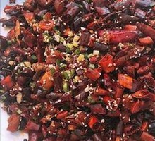 Spicy Chicken with Chili